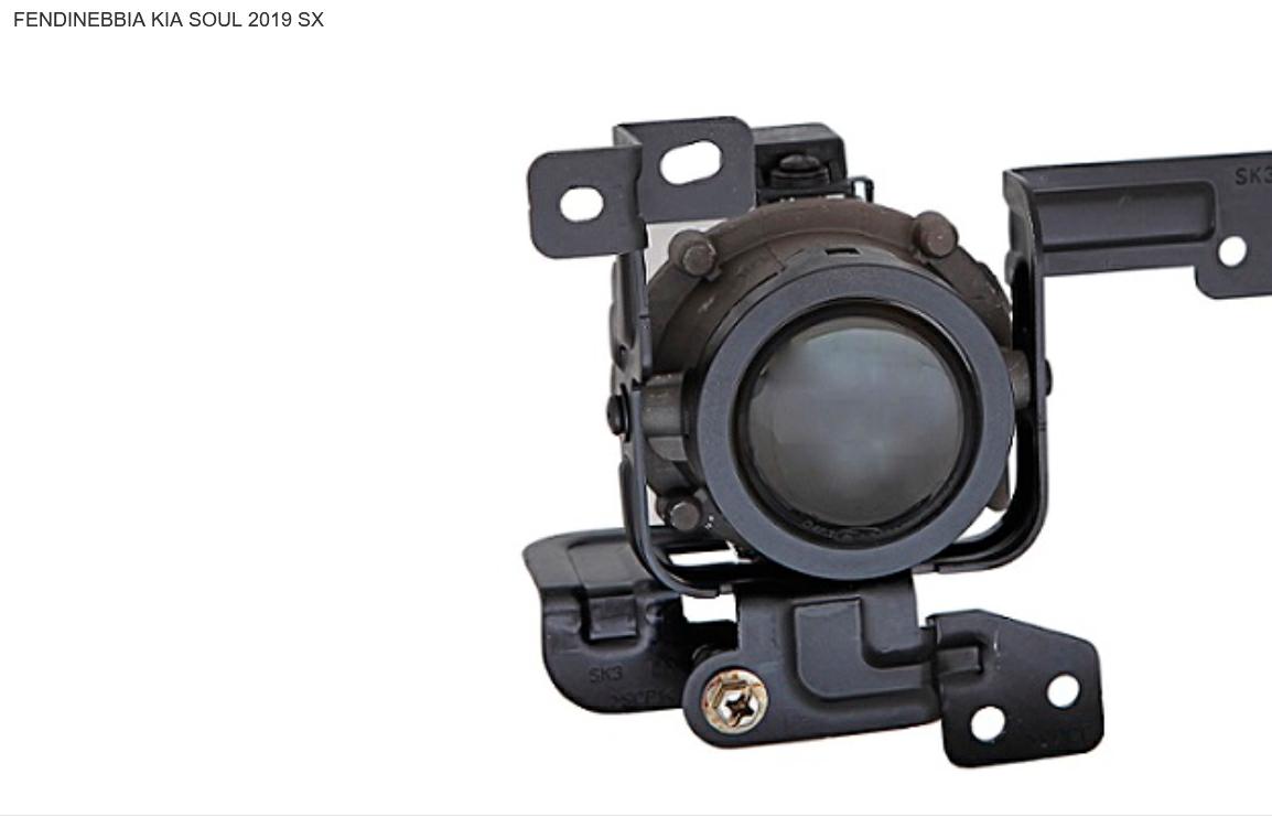 Articolo 098K9 - FENDINEBBIA SX KIA SOUL 01/19>