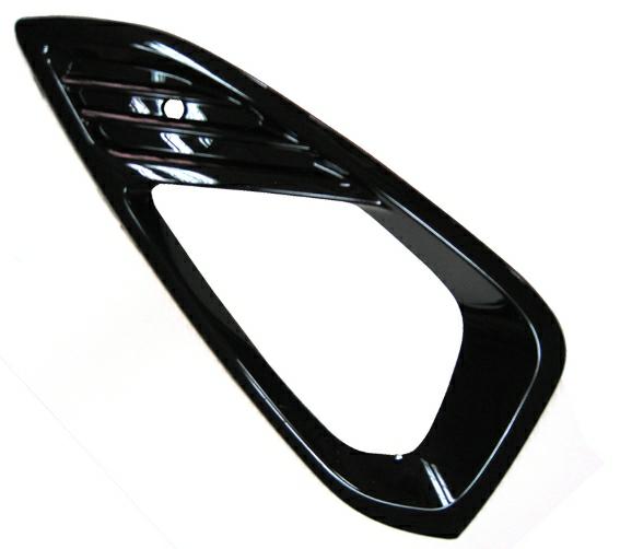 Articolo 5PSYM - GRIGLIA P/TI A/DX NERA LUCIDA C/FEND FORD FIESTA 01/17>