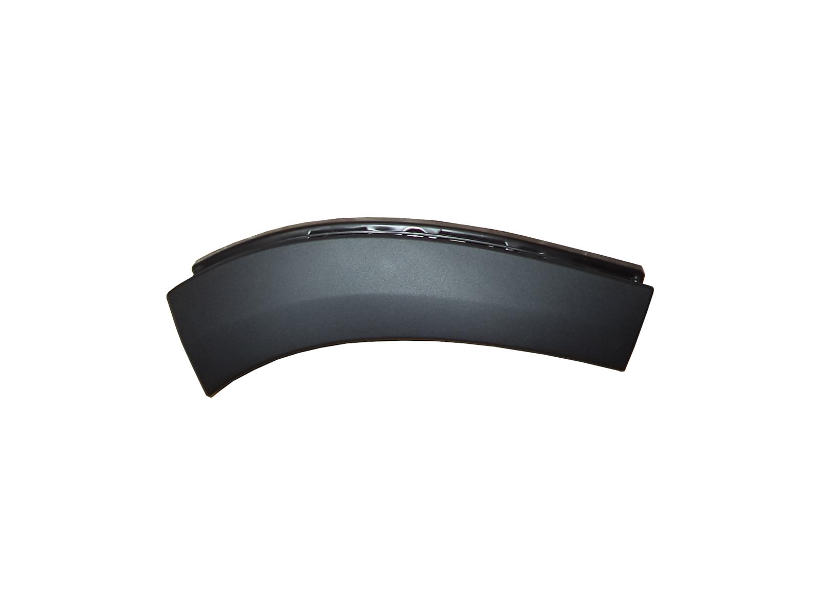 Articolo 9HVK7 - TERMINALE P/TI P/SX PEUGEOT 2008 05/16>