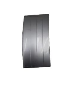 Articolo CBC7T - MOD PORTA A/SX SILVER VERT LAND ROVER RANGE ROVER 09/17>