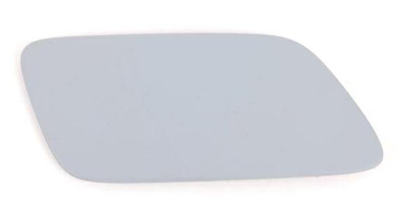 Articolo KYN5H - TAPPO LAVAF DX PRIM AUDI A5 08/11>