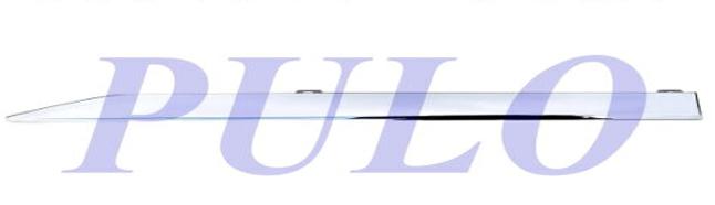 Articolo NNVZ3 - CROM MODAN PORTA P/DX RENAULT CAPTUR 10/19>MITSUBISHI ASX 01/23>