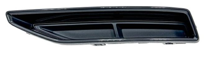 Articolo XSHKQ - MASCHERINA TERM DI SCARICO DX PERLA-NERO-BLU AUDI Q3 07/18>