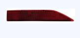 Articolo ZDM8N - CATADIOTTRO INT P/SX AUDI A4 07/19> BN/SW